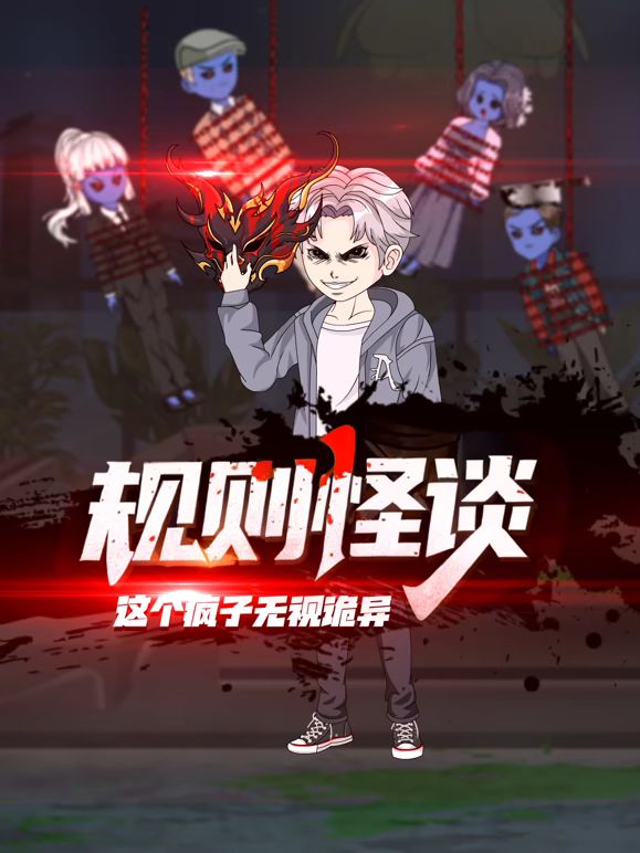 小欢喜3